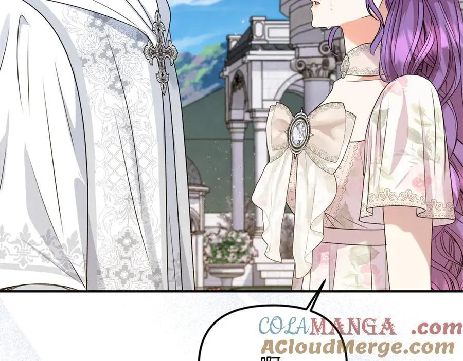 第86话 潸然落泪 第169页