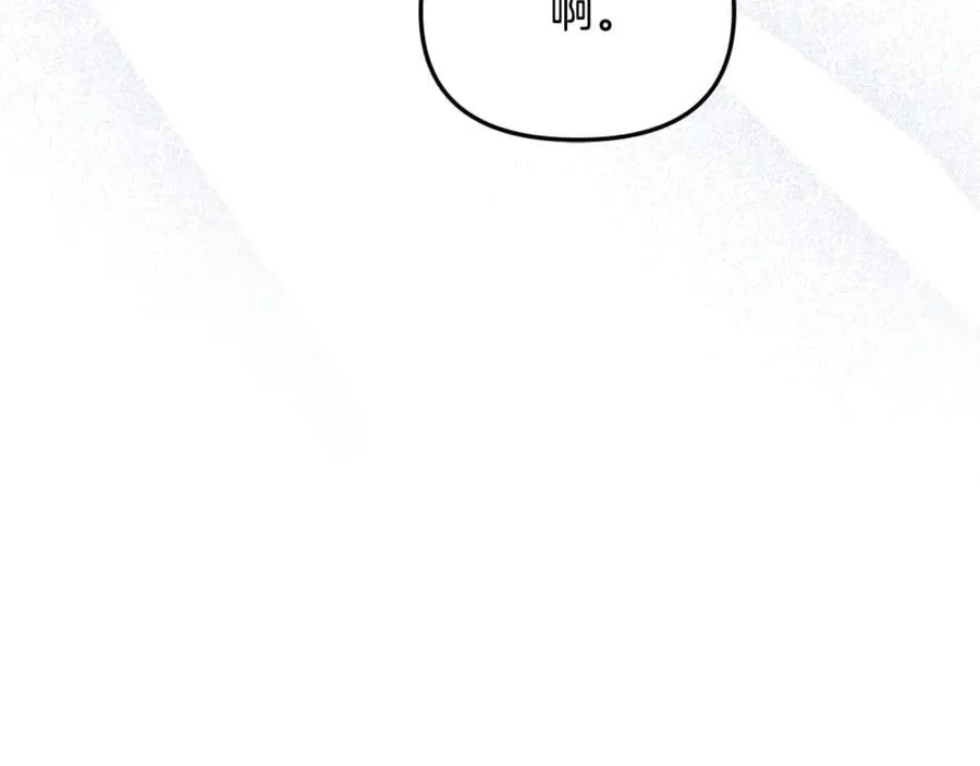 第86话 潸然落泪 第170页