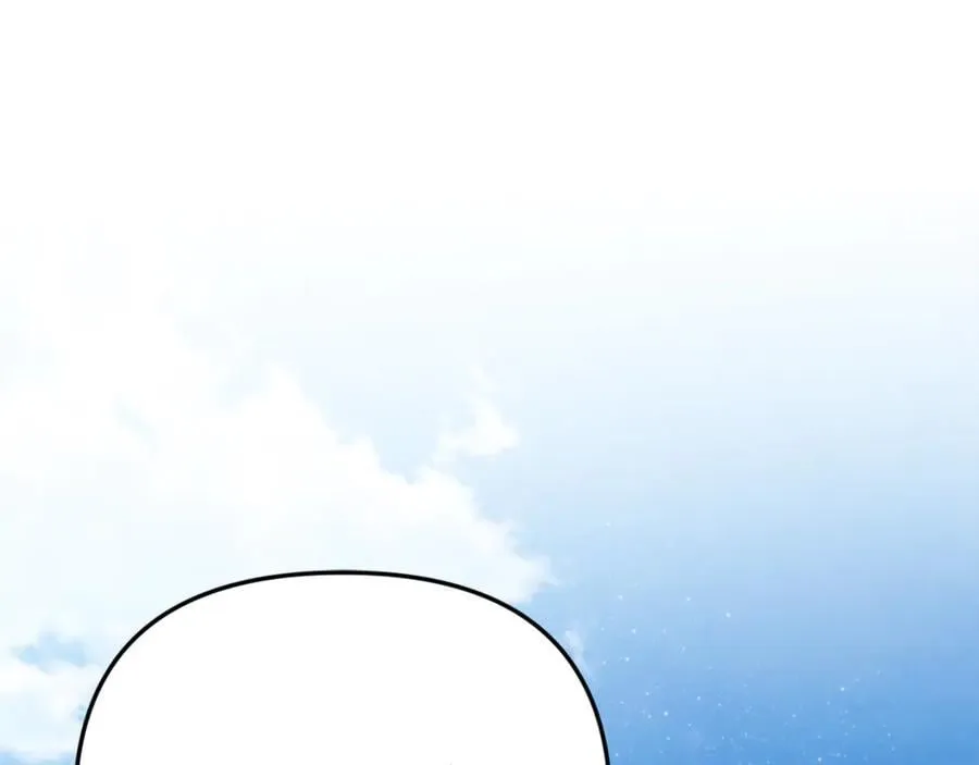 第86话 潸然落泪 第190页