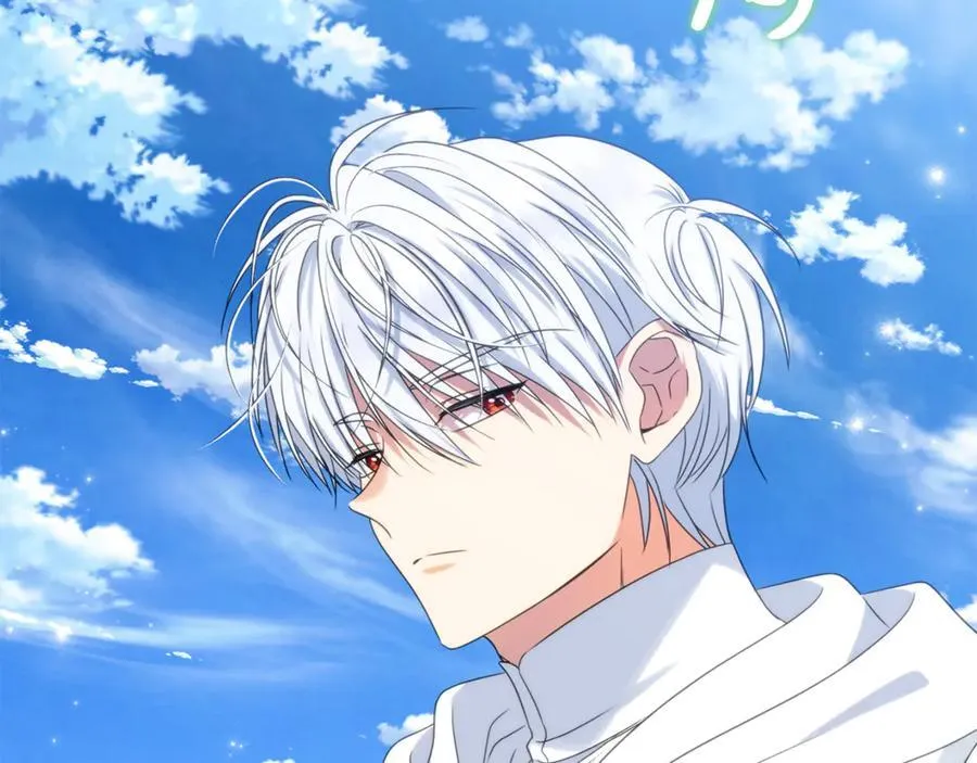 第86话 潸然落泪 第196页