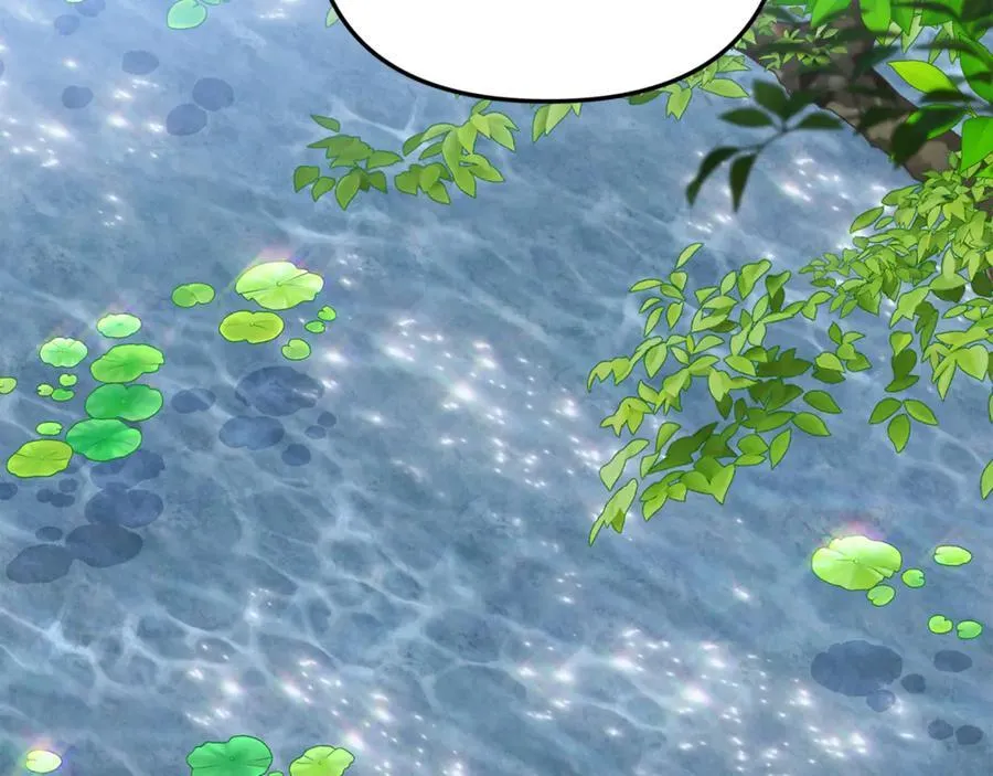 第86话 潸然落泪 第203页