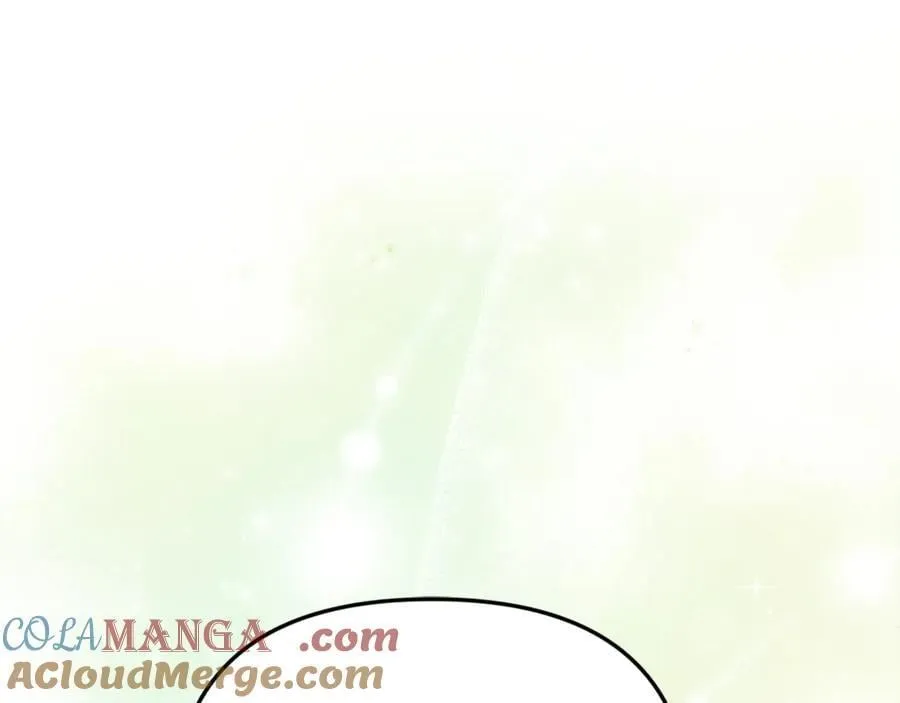 第86话 潸然落泪 第205页