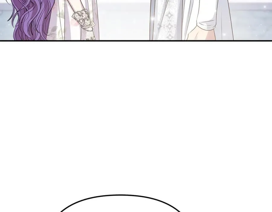 第86话 潸然落泪 第210页