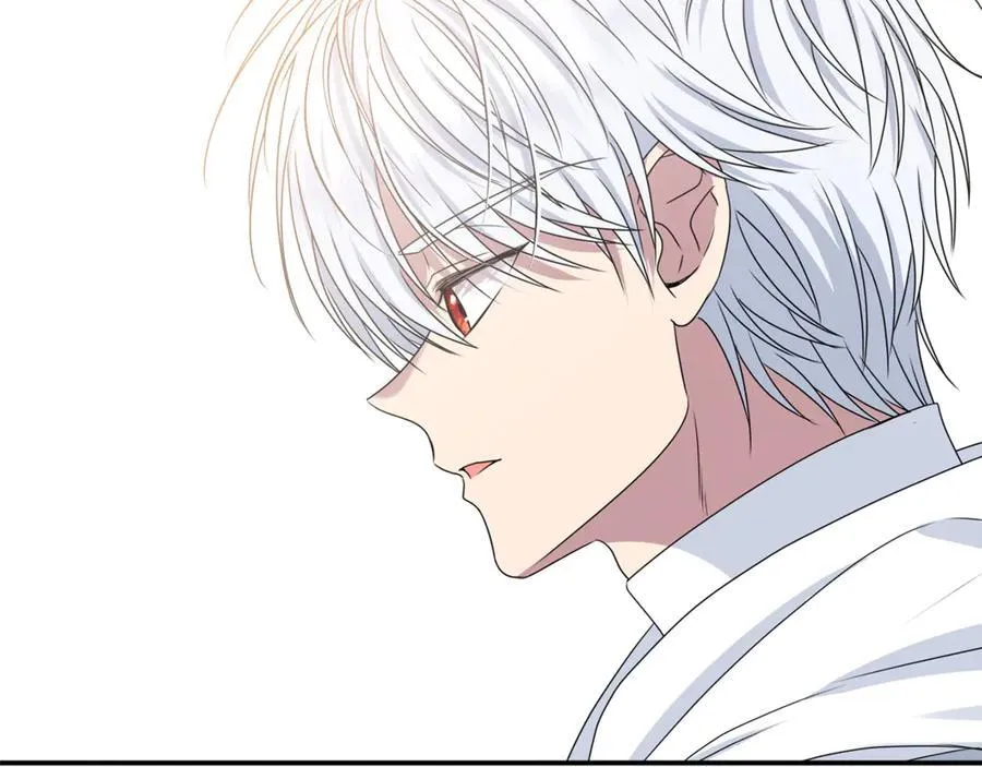 第86话 潸然落泪 第226页