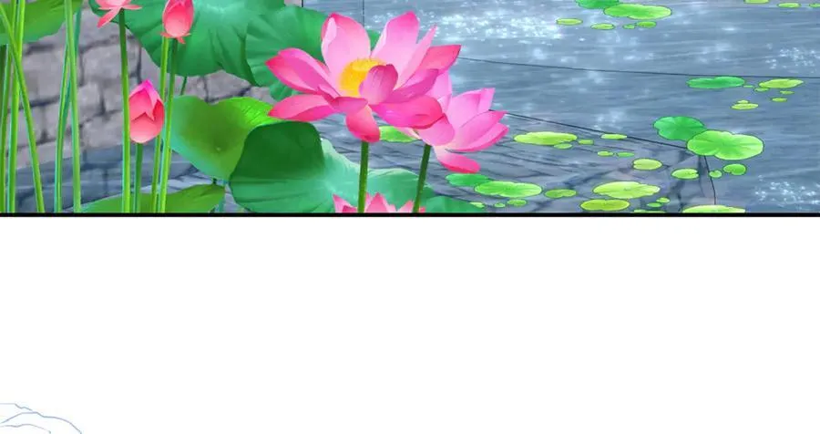 第86话 潸然落泪 第230页