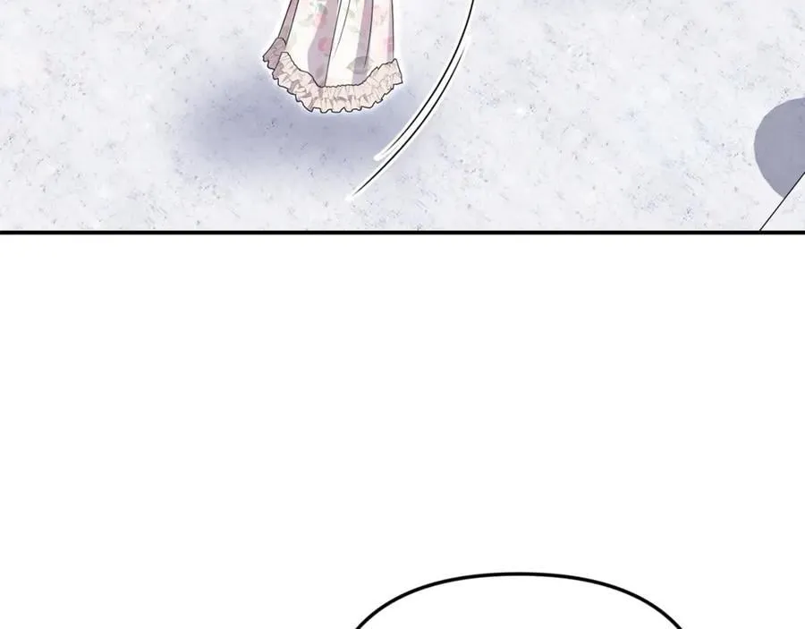 第87话 教皇登场 第14页