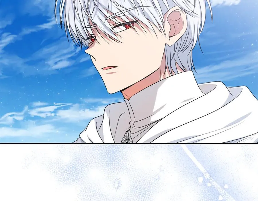 第87话 教皇登场 第16页