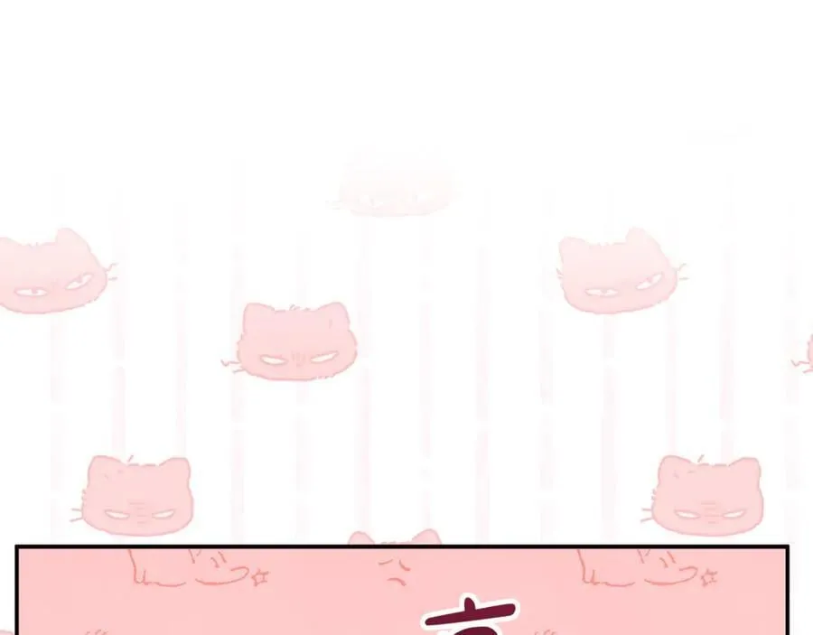 第87话 教皇登场 第18页