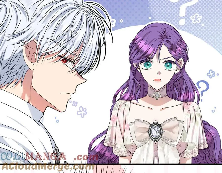 第87话 教皇登场 第21页