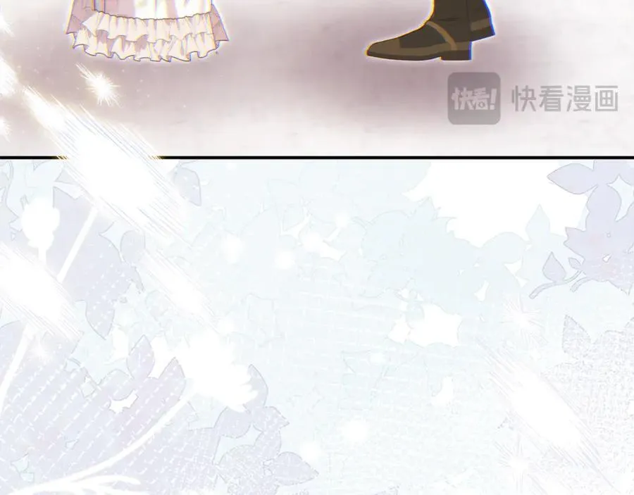 第87话 教皇登场 第31页