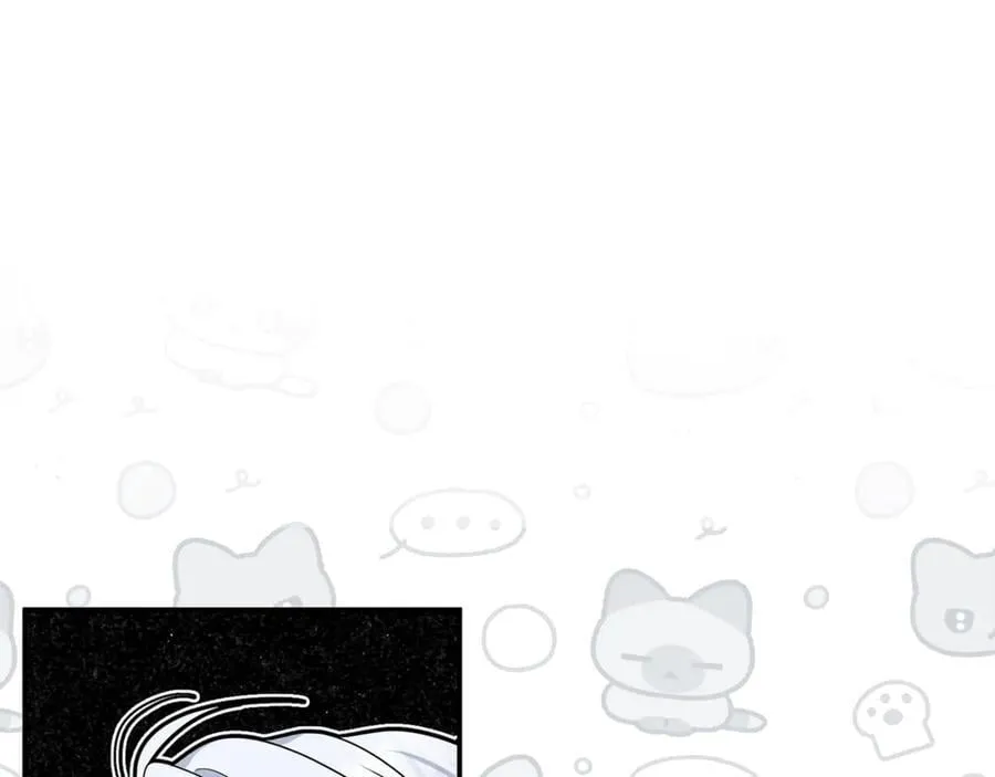 第87话 教皇登场 第47页
