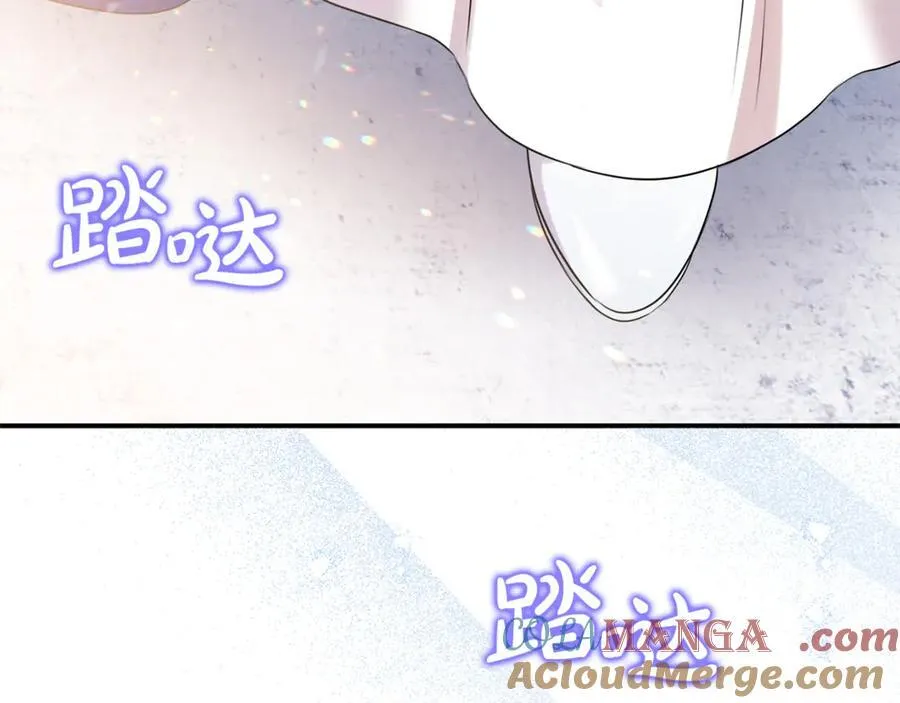 第87话 教皇登场 第57页