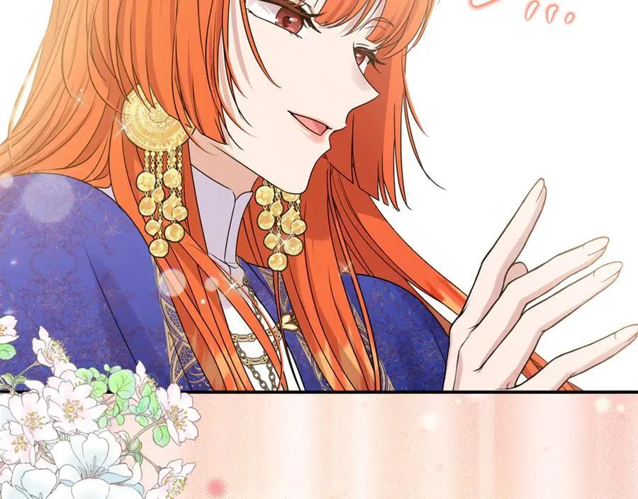 第87话 教皇登场 第118页