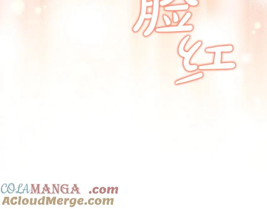 第87话 教皇登场 第121页