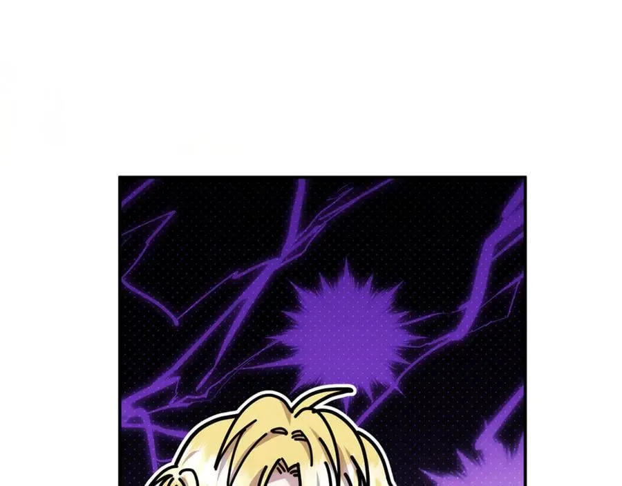 第87话 教皇登场 第122页