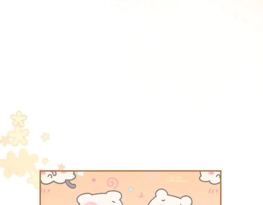 第87话 教皇登场 第136页