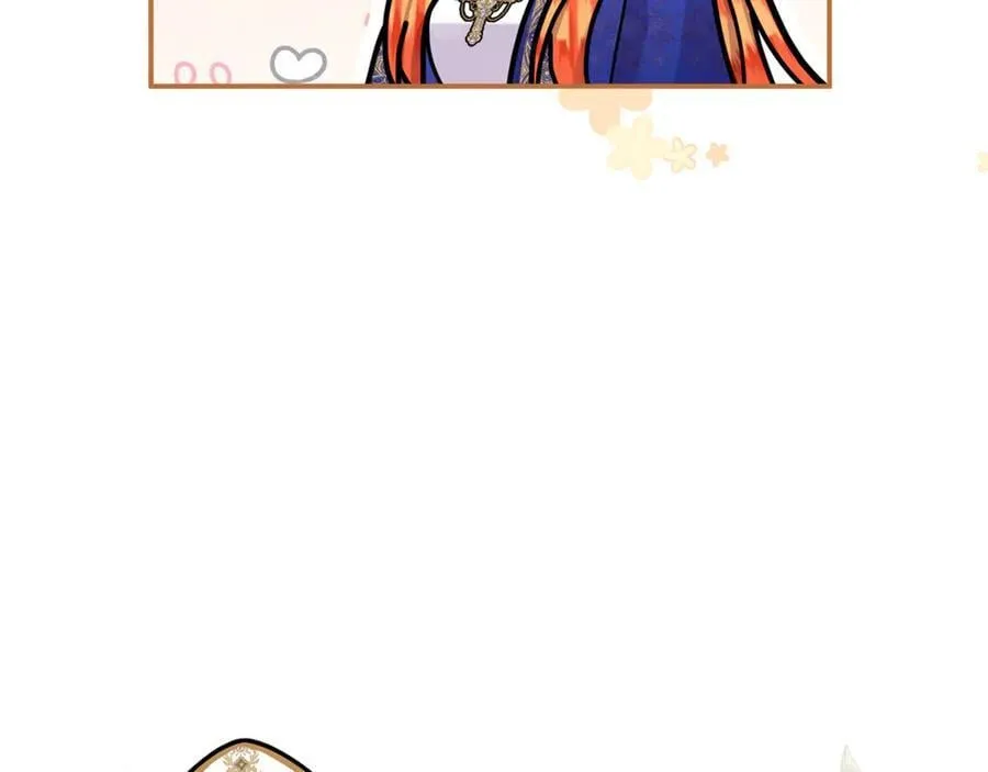 第87话 教皇登场 第138页