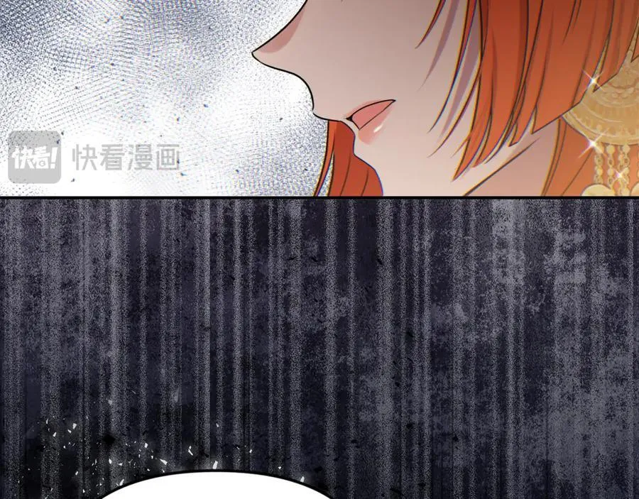 第87话 教皇登场 第156页