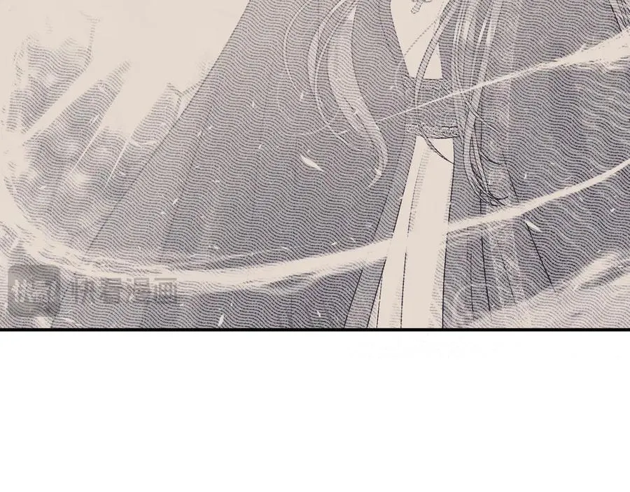 第87话 教皇登场 第180页
