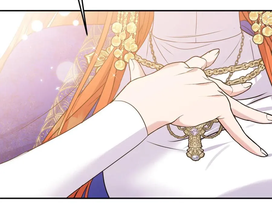 第88话 和好 第23页
