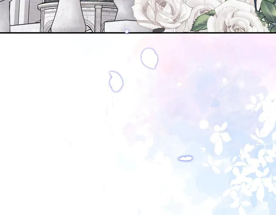 第88话 和好 第54页