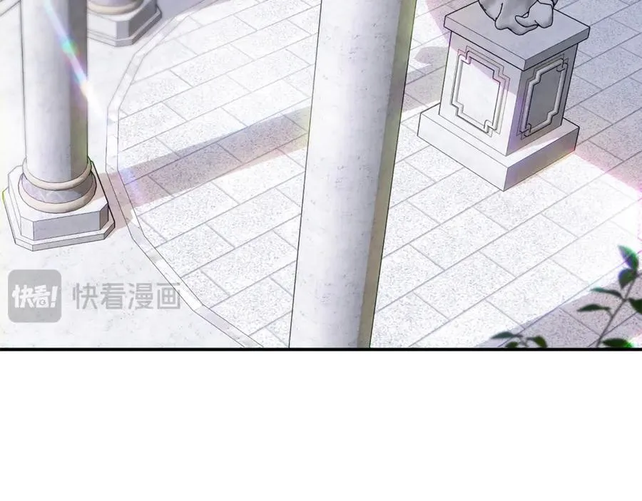 第88话 和好 第66页