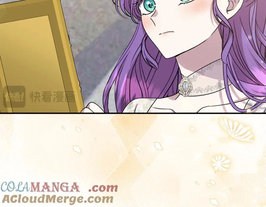 第88话 和好 第93页
