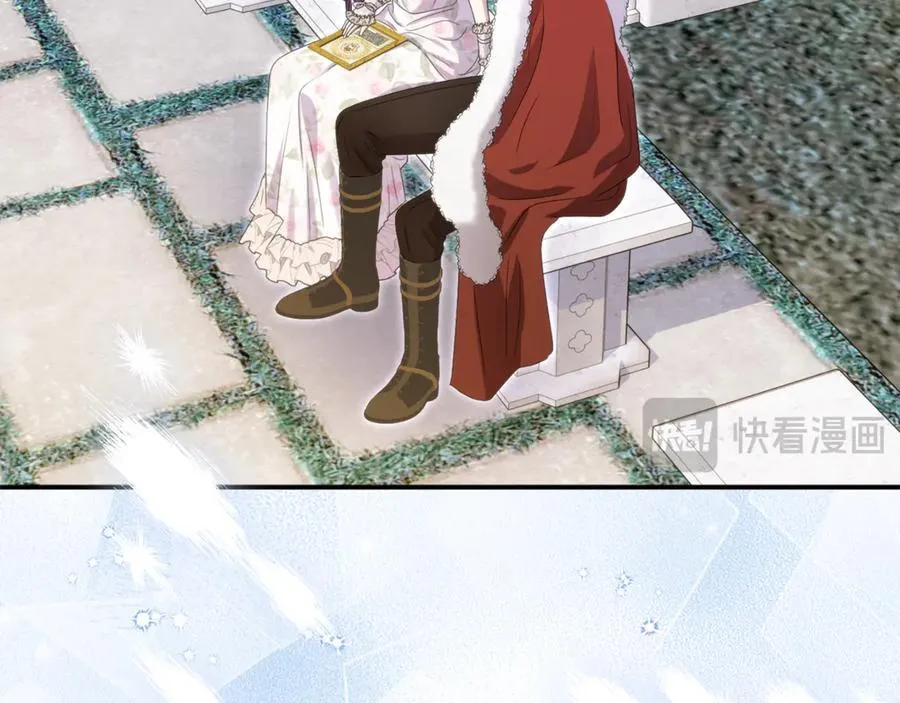 第88话 和好 第123页