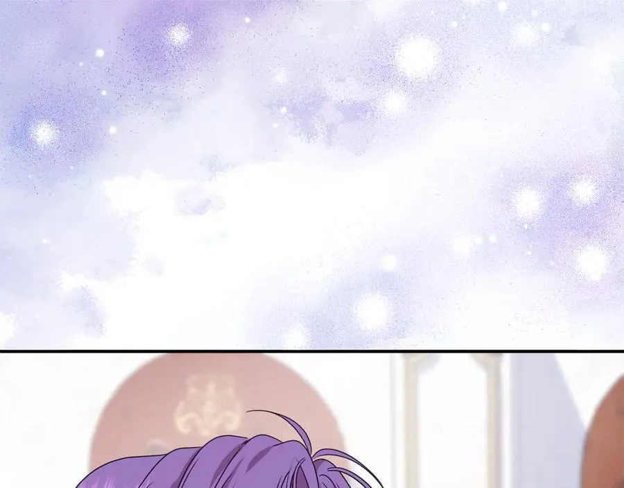 第88话 和好 第203页