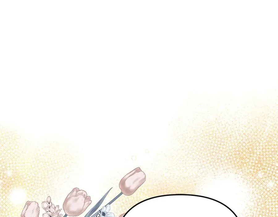 第88话 和好 第211页