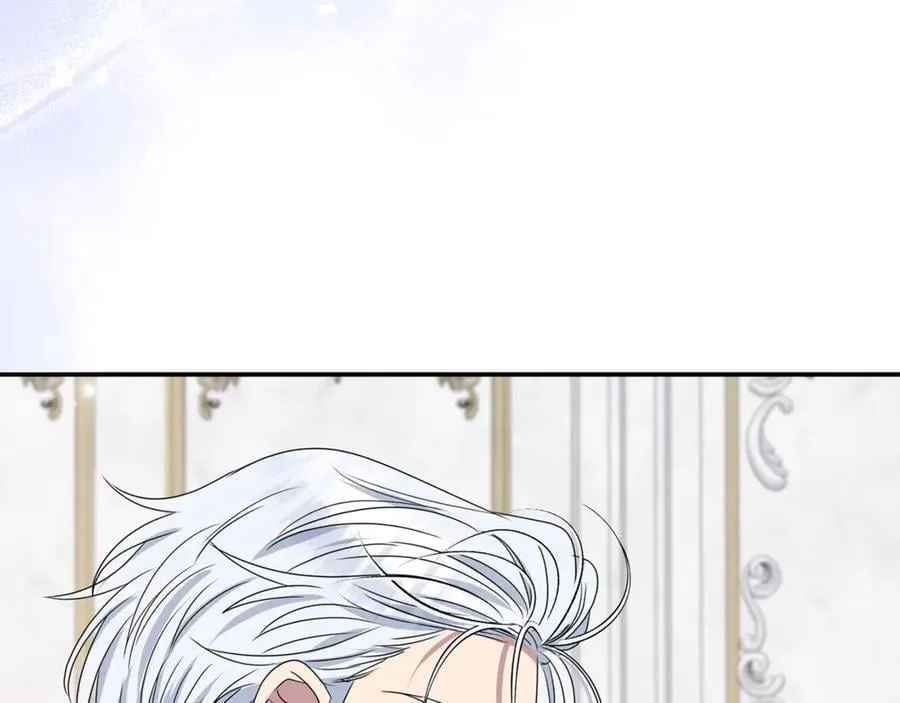 第88话 和好 第220页