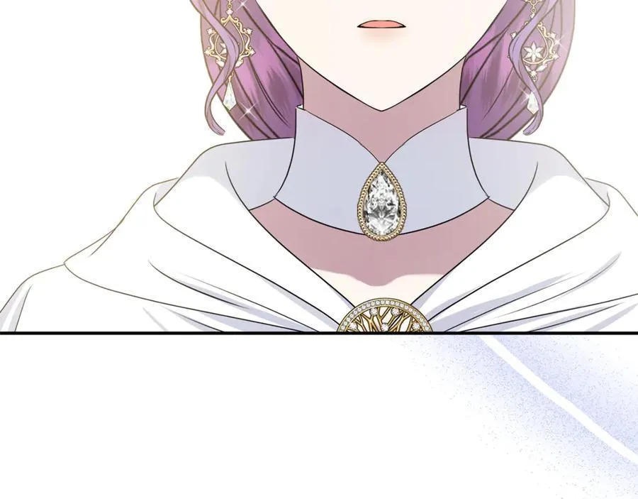 第88话 和好 第223页