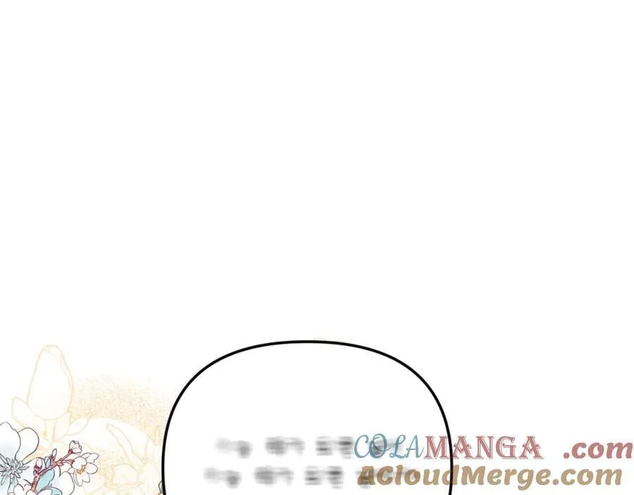 第89话 与男爵联手 第21页