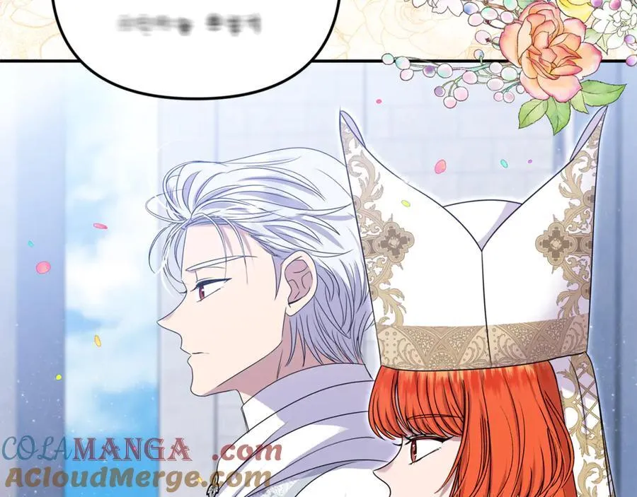 第89话 与男爵联手 第25页