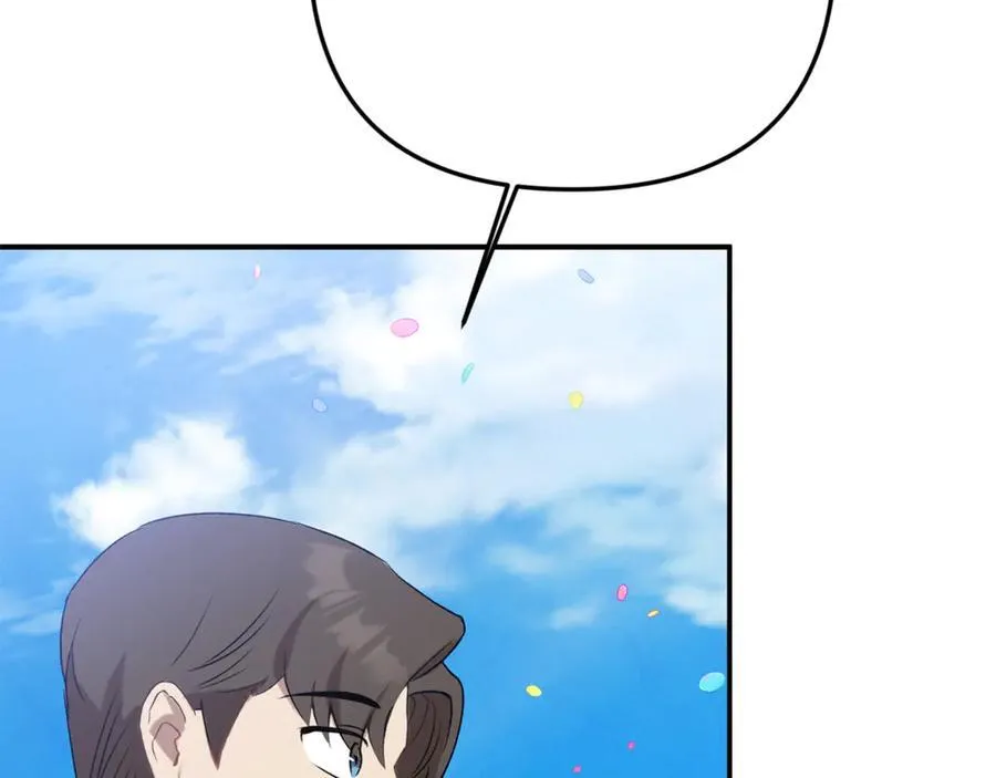 第89话 与男爵联手 第50页