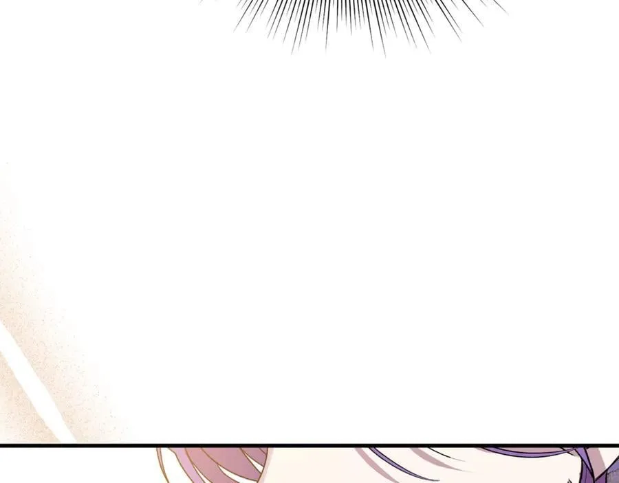 第89话 与男爵联手 第102页