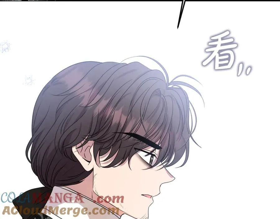 第89话 与男爵联手 第145页