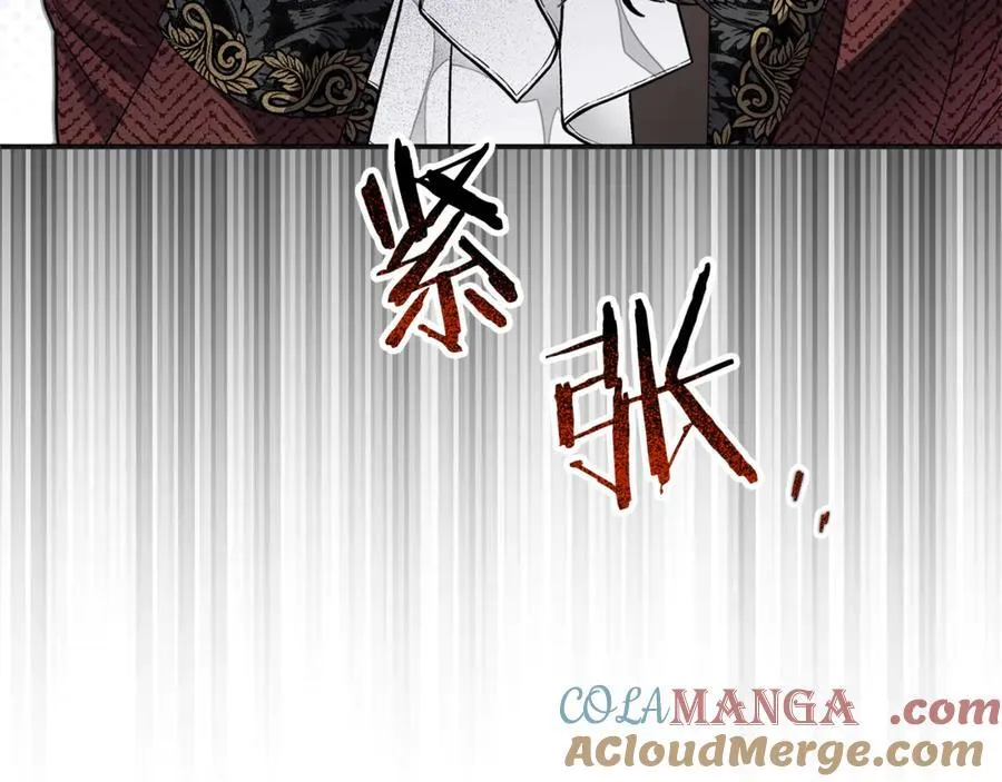 第89话 与男爵联手 第169页