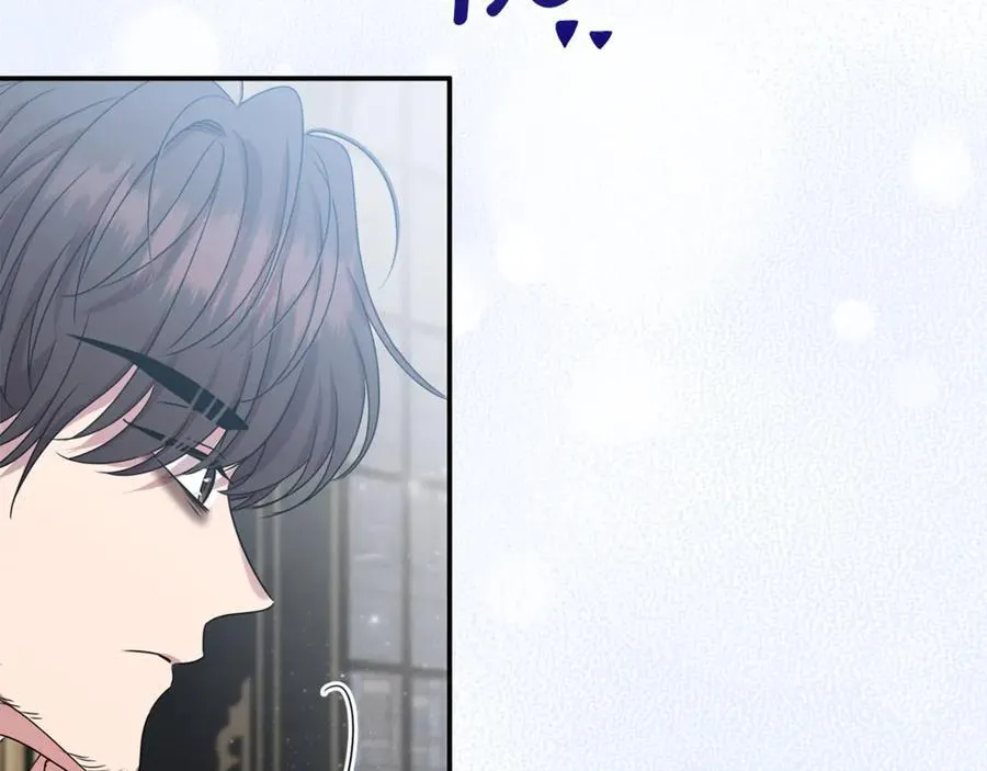 第89话 与男爵联手 第207页
