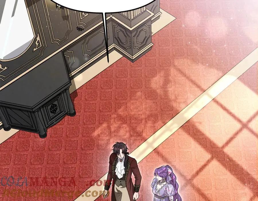 第89话 与男爵联手 第237页