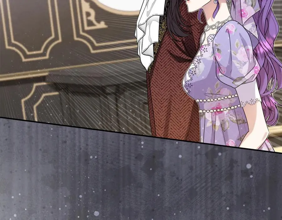 第89话 与男爵联手 第243页