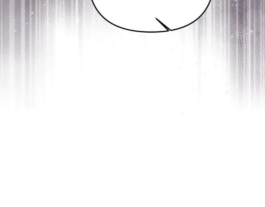 第89话 与男爵联手 第247页