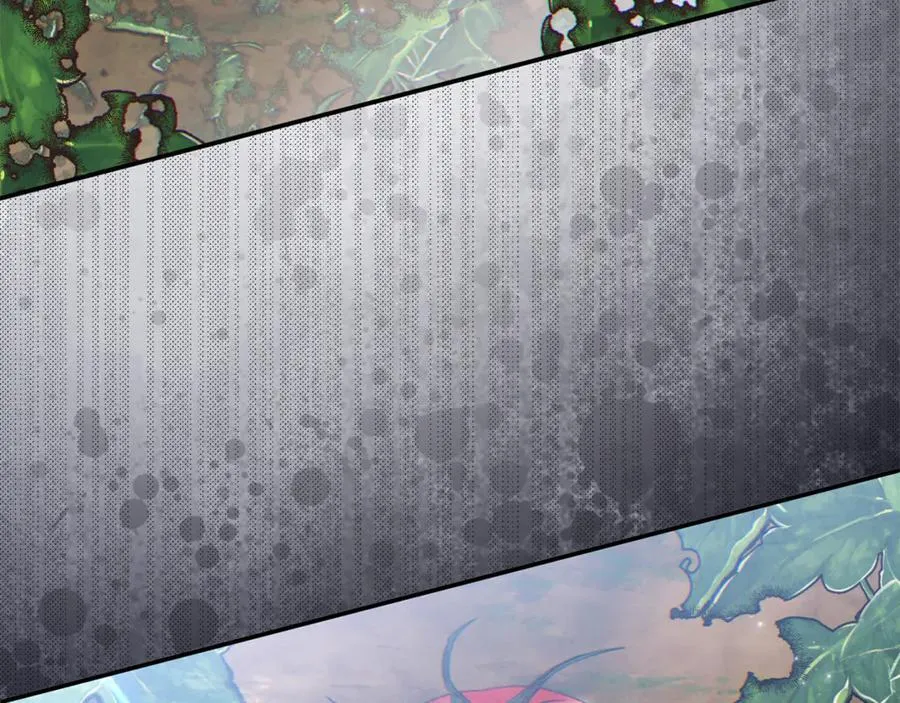 第89话 与男爵联手 第260页