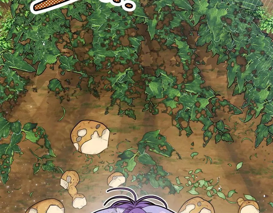 第89话 与男爵联手 第271页