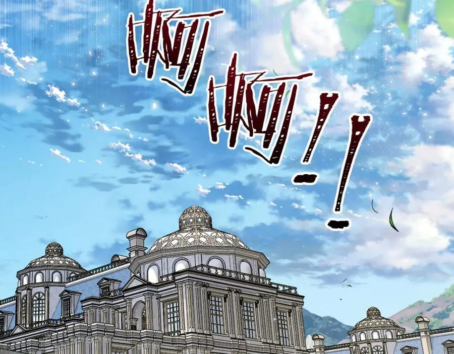 第89话 与男爵联手 第275页
