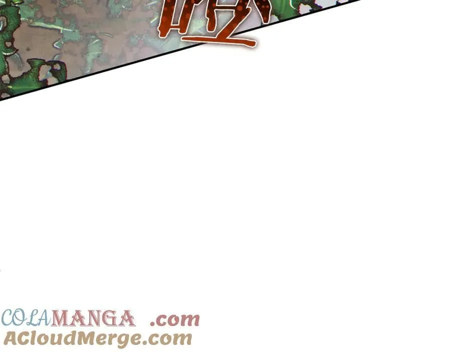第90话 编写童话 第41页