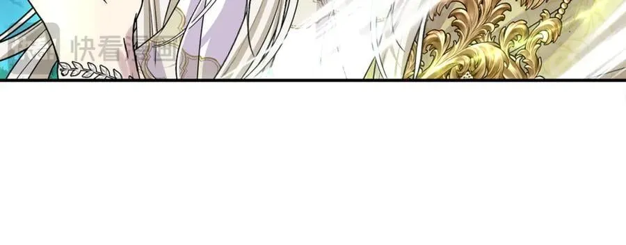 第90话 编写童话 第56页