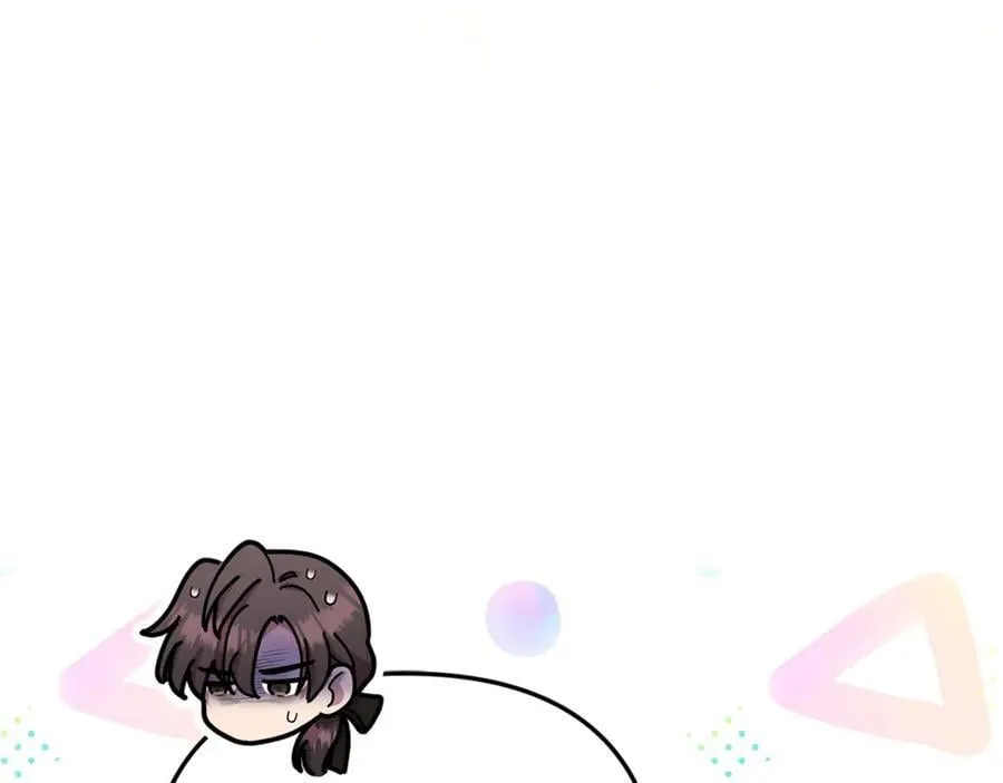 第90话 编写童话 第134页