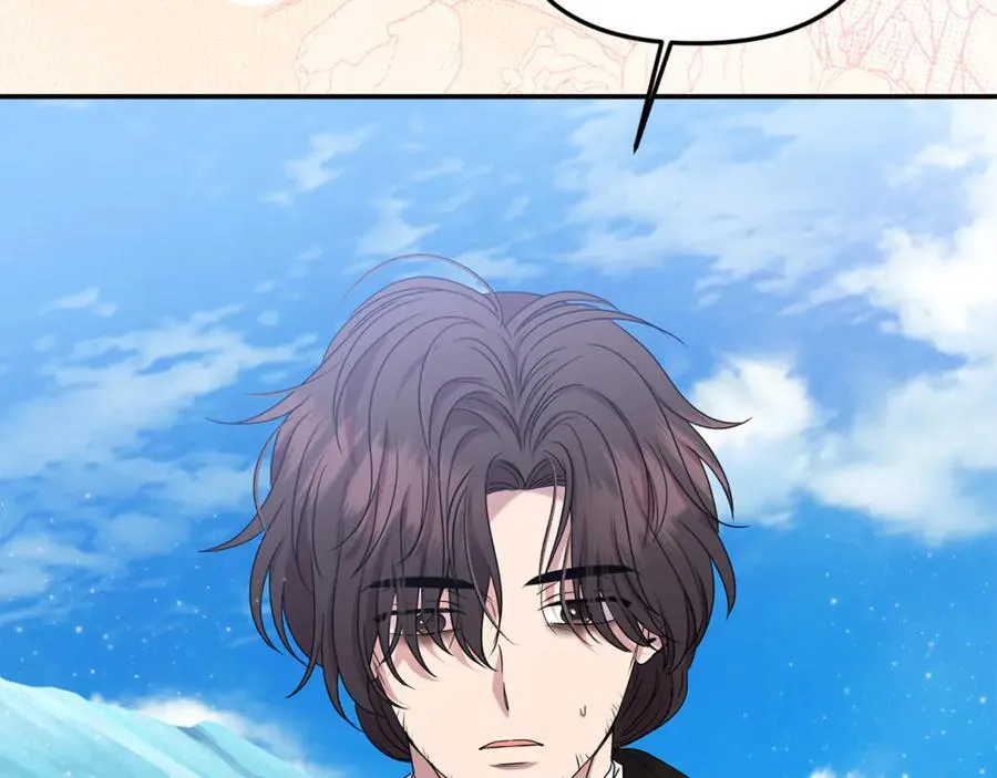第90话 编写童话 第142页