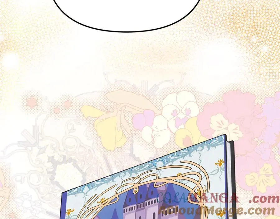 第90话 编写童话 第149页